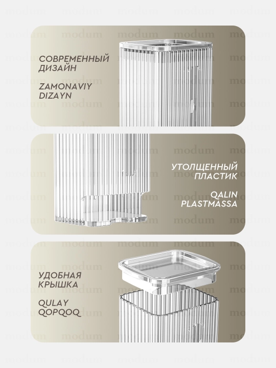 Qog‘oz sochiq va paketlar uchun organayzer ushlagich, 3 xil rangda