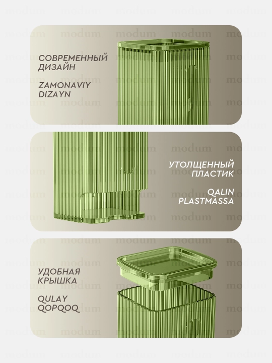 Qog‘oz sochiq va paketlar uchun organayzer ushlagich, 3 xil rangda
