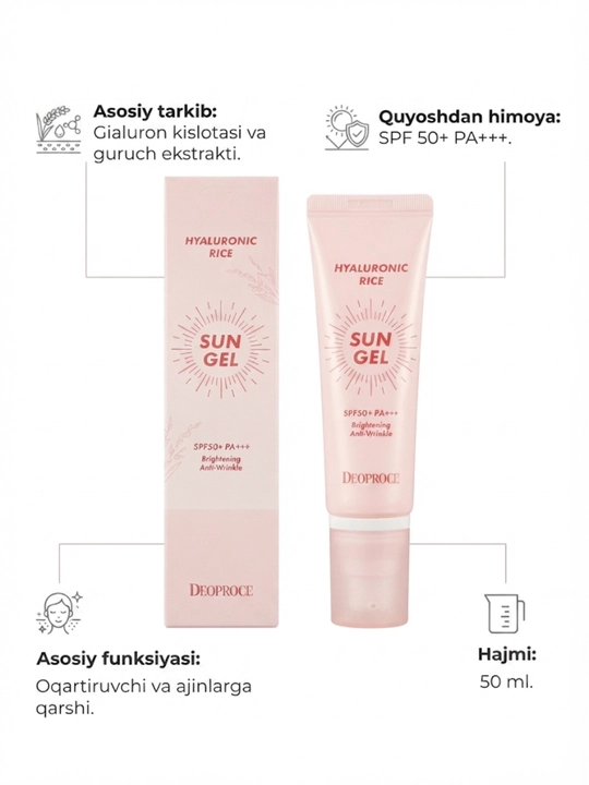 Deoproce Hyaluronic Rice Sun Gel SPF 50+ PA+++ guruchli namlantiruvchi quyoshdan himoyalovchi krem