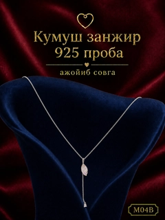 Qirmizi