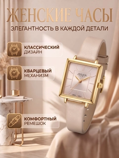 Желтый