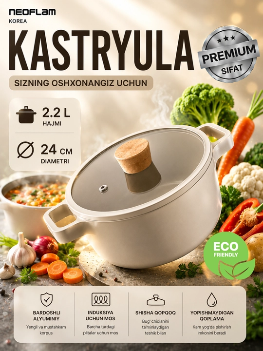 Neoflam Казан Fika 24 см, 3,8 л - 