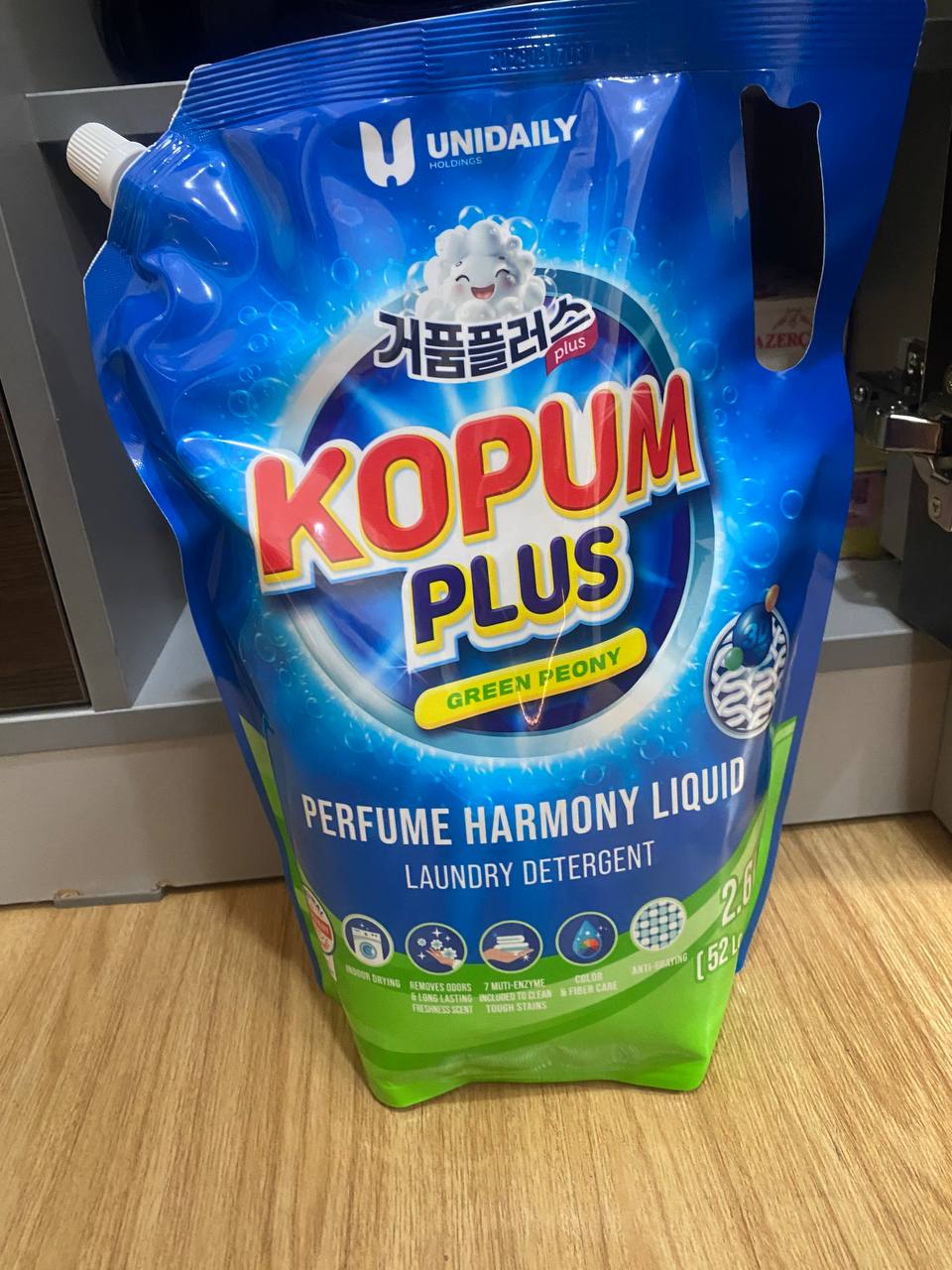 Гель для стирки белья, Kopum Plus, для всех типов тканей, 2.6 литров