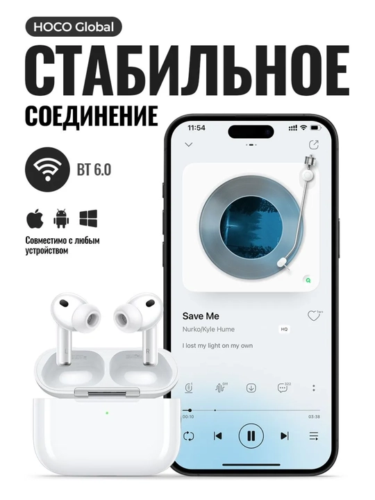Simsiz quloqchin Hoco EW98 TWS ANC AI tarjima 134 til pulsometr Bluetooth 6.0