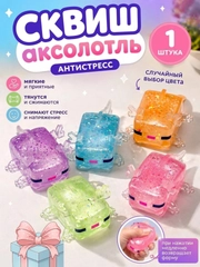 Бежевый