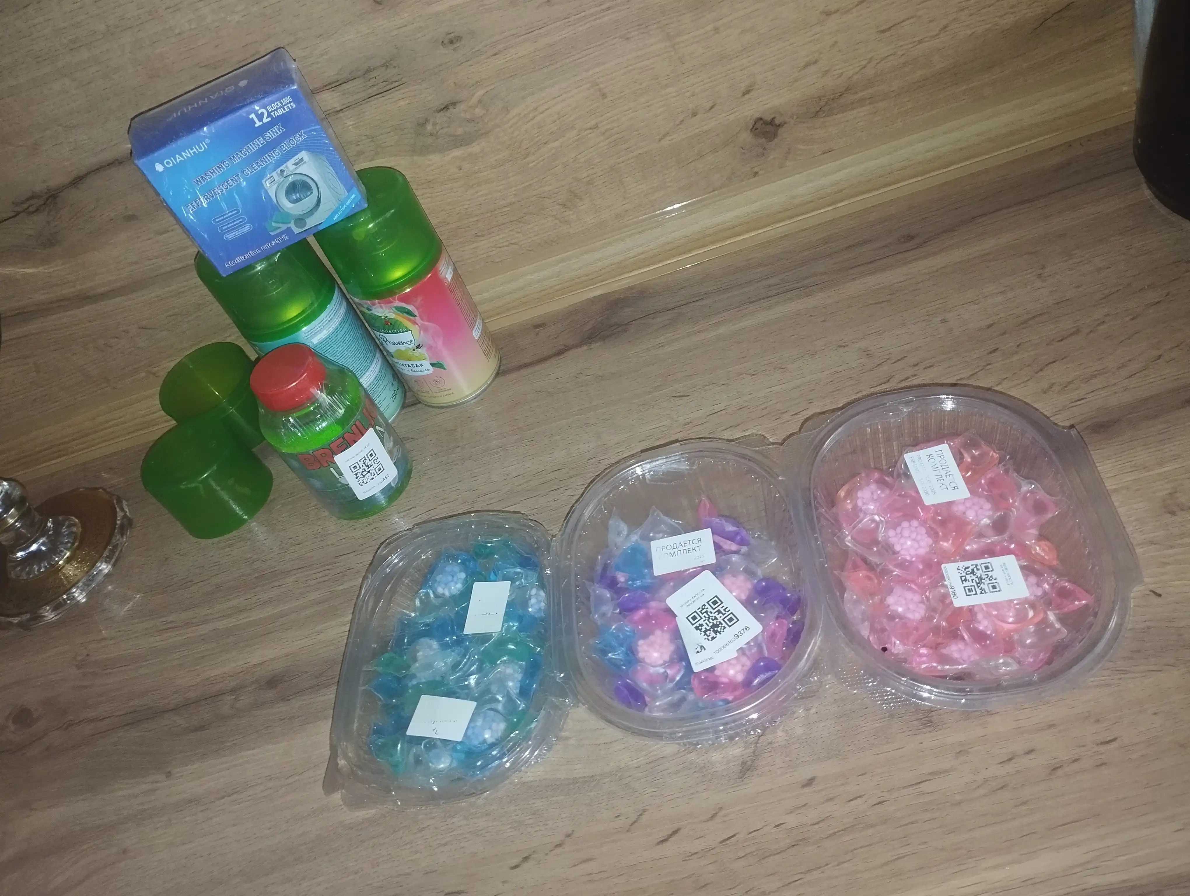 Havo spreyi Green collection by Provence, mango va vanil, avtomatik, 250 ml