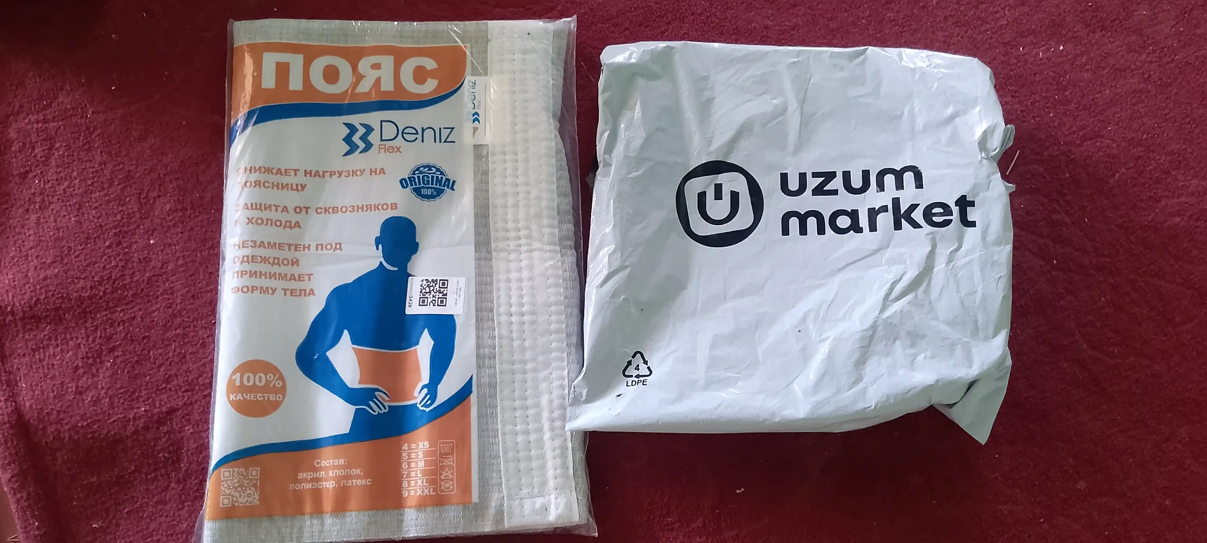 Bel bandaji Deniz Flex, bel og'rig'iga erkak ayol uchun S-XXL