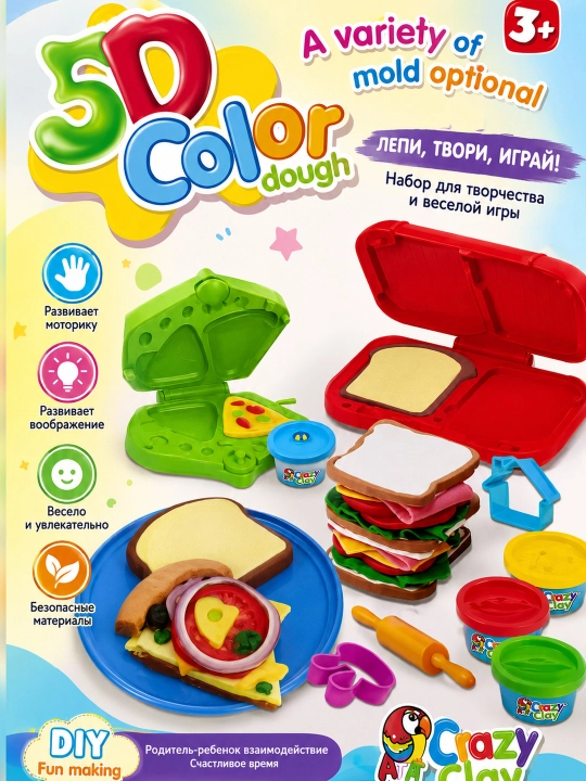 Play-Doh naqsh to‘plami - 