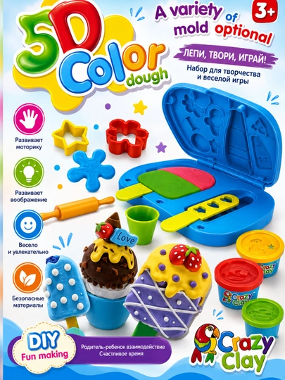 Play-Doh naqsh to‘plami - 