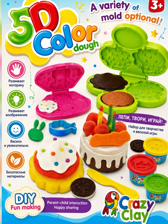 Play-Doh naqsh to‘plami - 
