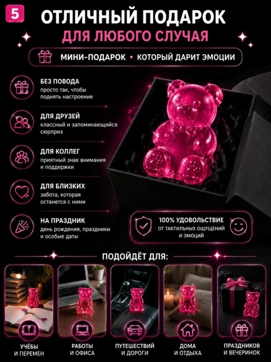 Антистресс-игрушка, дамплинг, пельмень, куб, манты с глазками, сквиш Сыр