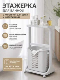 Прозрачный
