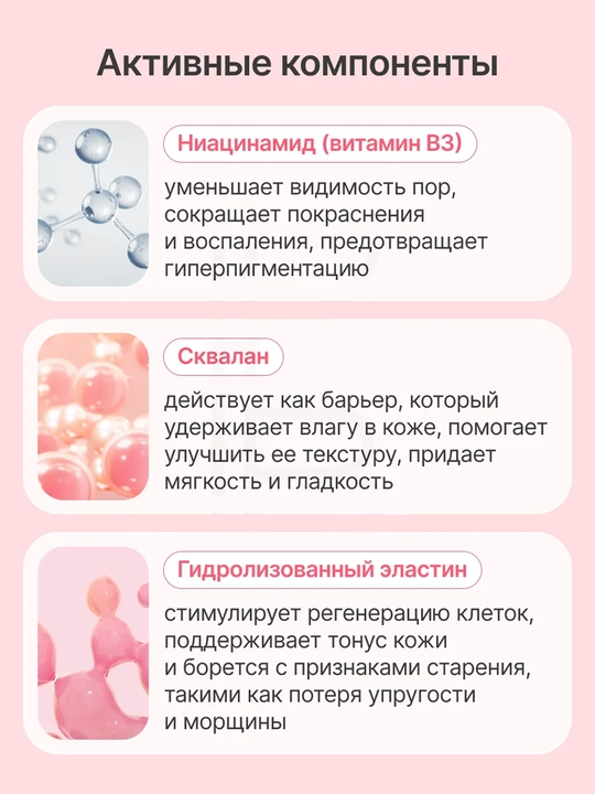 Крем-гель для лица Medicube Collagen Jelly Cream, 110 мл увлажняющий, для всех типов кожи