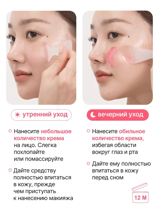 Крем-гель для лица Medicube Collagen Jelly Cream, 110 мл увлажняющий, для всех типов кожи