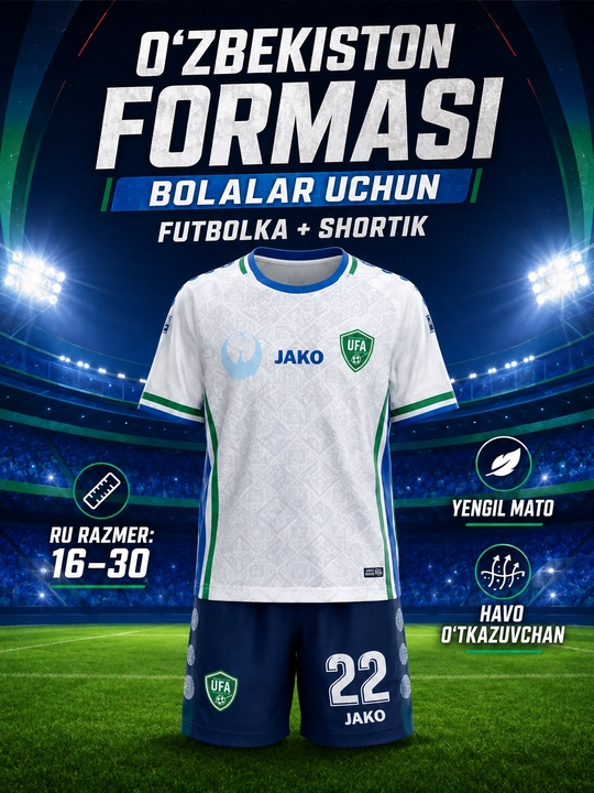 Bolalar uchun Futbol formalari O'zbekiston terma jamoasi, uy va safar uchrashuvlari uchun - 