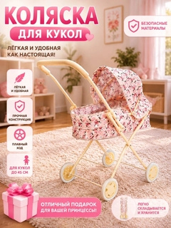 Лимонный