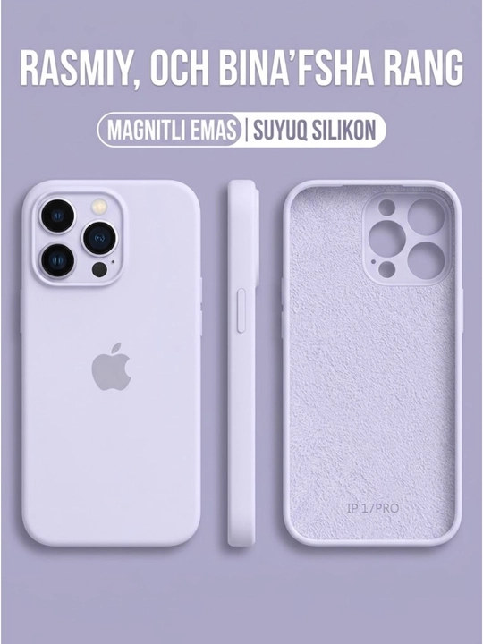 Apple IPhone 17 Pro Max uchun silikon g‘ilof, chexol, chehol,