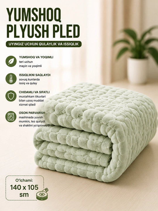 Yumshoq Plyush Pled 140×105 sm — issiq, qulay va yoqimli adyol