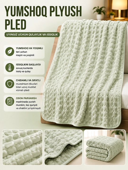 Yumshoq Plyush Pled 140×105 sm — issiq, qulay va yoqimli adyol