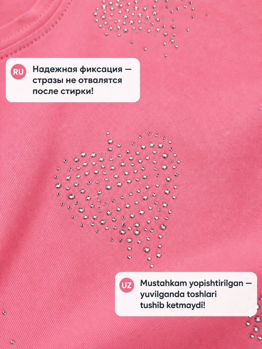 Пижама для девочек от 1,5 до 4 лет, комплект: футболка и широкие брюки палаццо