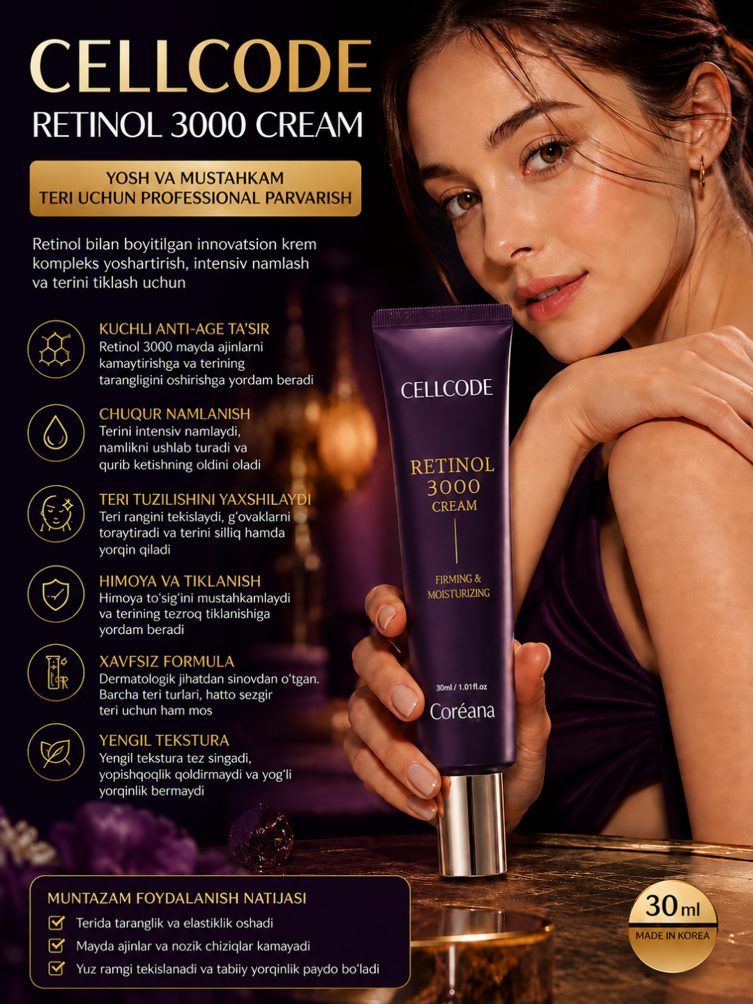 CELLCODE Retinol 3000 — retinolli yuz kremi - 