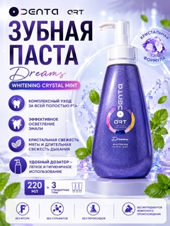 Бирюзовый