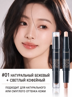 Светло-коричневый