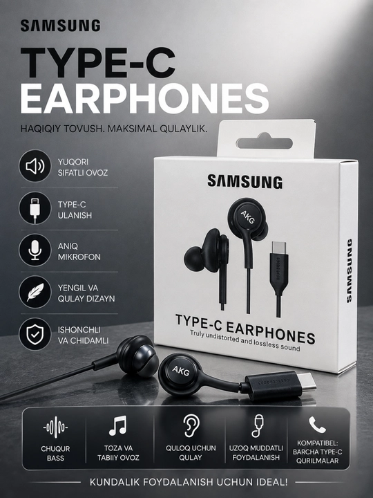 Проводные наушники Samsung AKG Type-C со стереозвуком Hi-Fi и шумоподавлением - 
