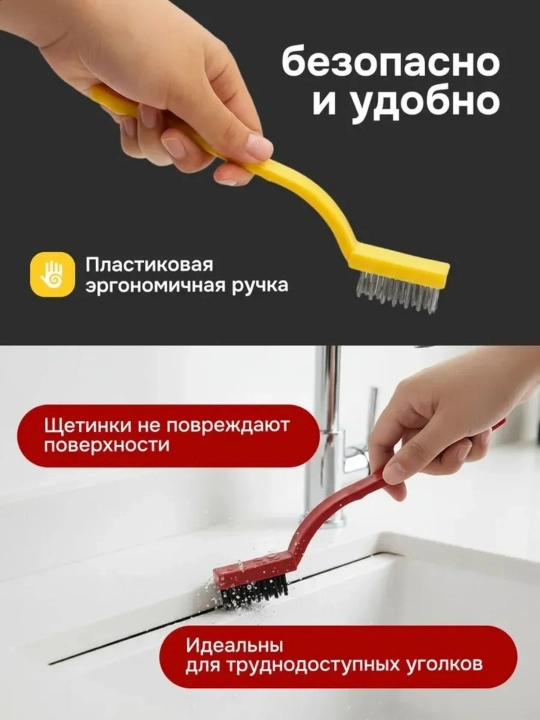 3 dona tozalash cho'tkalari to'plami neylon, temir, mis