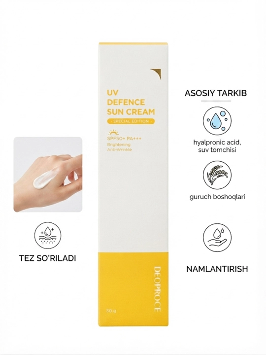 Deoproce UV Defence Sun Cream Special Edition SPF 50+ PA+++ quyoshdan himoya kremi (50 g) - 