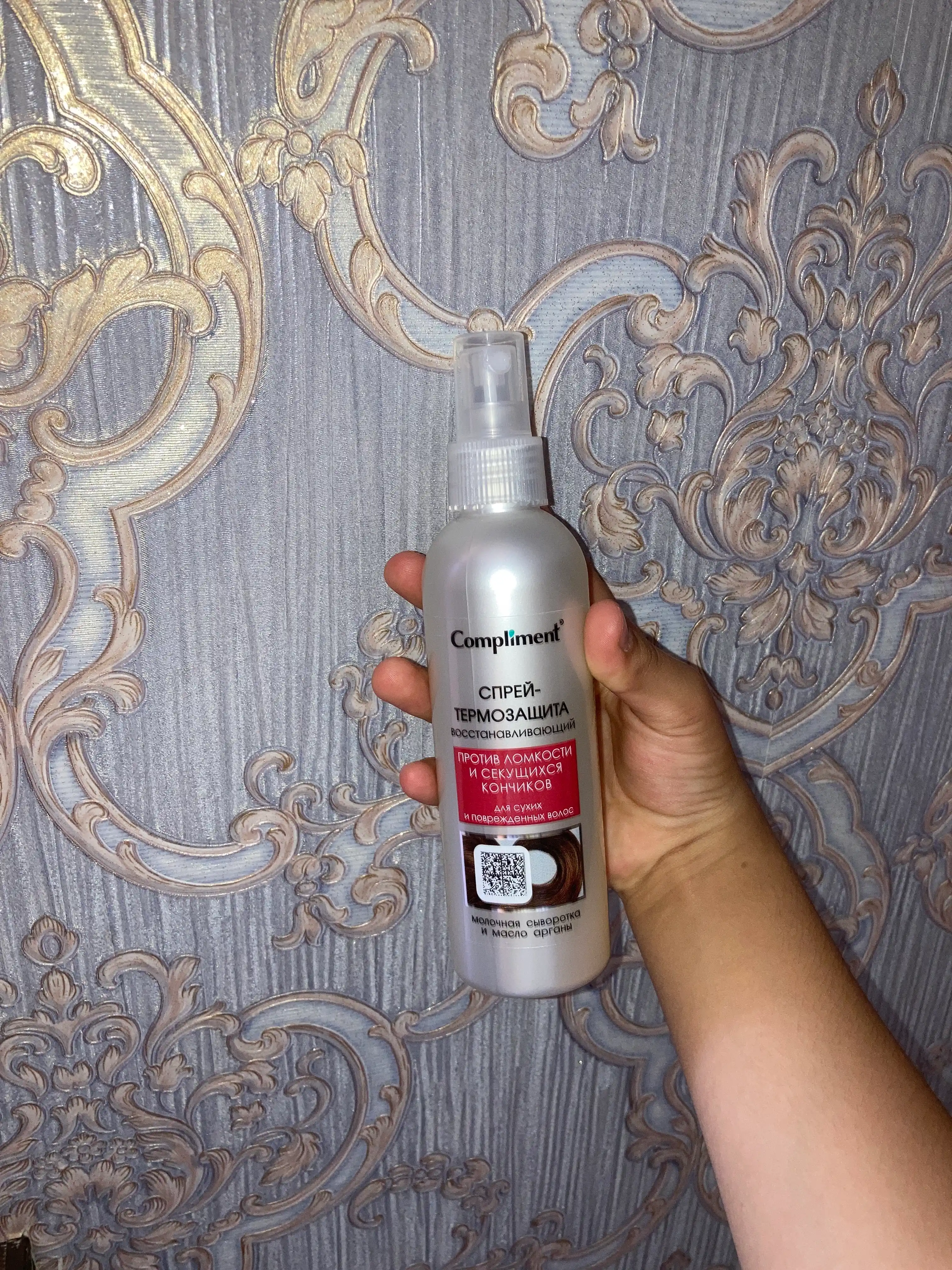 COMPLIMENT Sochlar uchun termo himoya spreyi, quruq va shikastlangan uchun, 200 ml