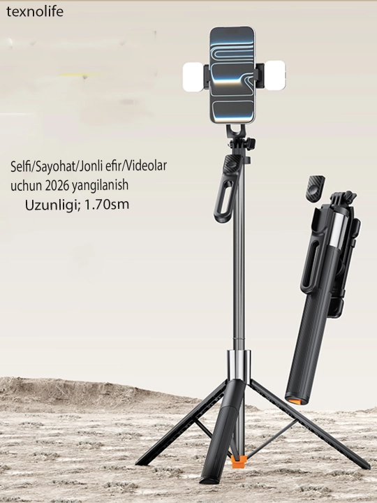 Shtativ telefon, 170 sm 4 tasi 1 da, 2ta LED chiroq sovg'a, & Bluetooth: selfi tayoqchasi
