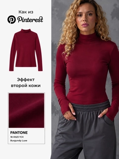 Bordo