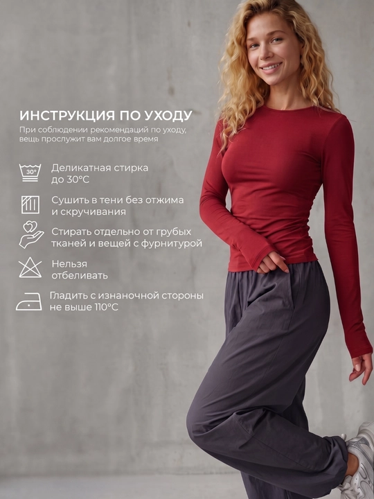 Ayollar uchun paxtali longsliv, uzun yengli vodolazka, kuzgi kiyim, bazoviy modellar