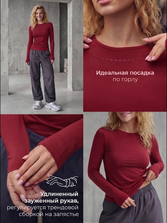 Ayollar uchun paxtali longsliv, uzun yengli vodolazka, kuzgi kiyim, bazoviy modellar