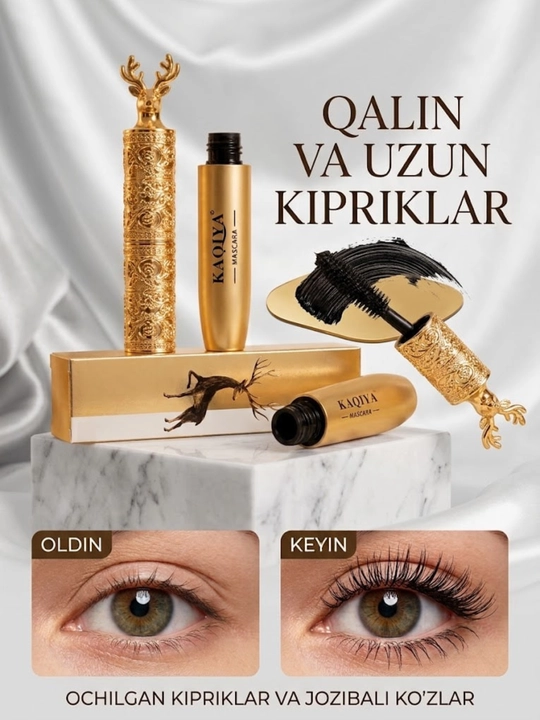 Тушь для ресниц KAQIYA Mascara объем и удлинение, дизайн золотого оленя, черная цвет 