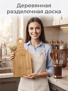 Бронзовый