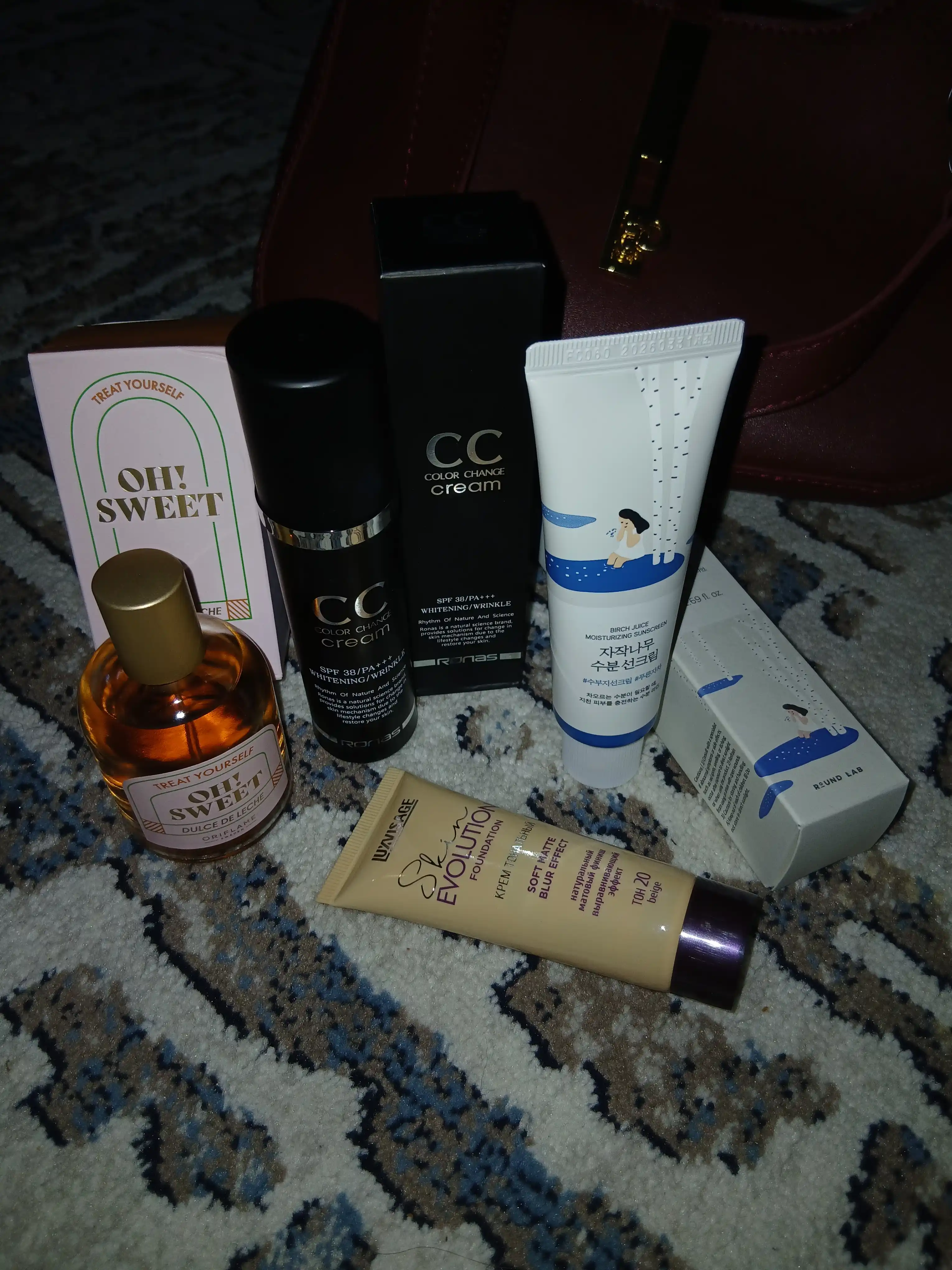 СС-крем подстраивающийся под цвет кожи, Ronas CC cream color change SPF 34/PA, 50 мл