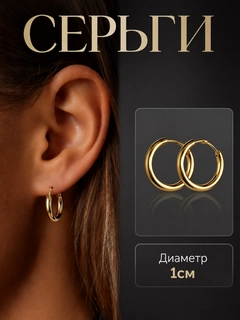 Бронзовый