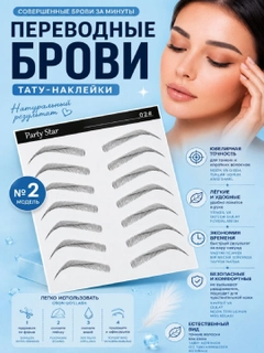 Оливковый