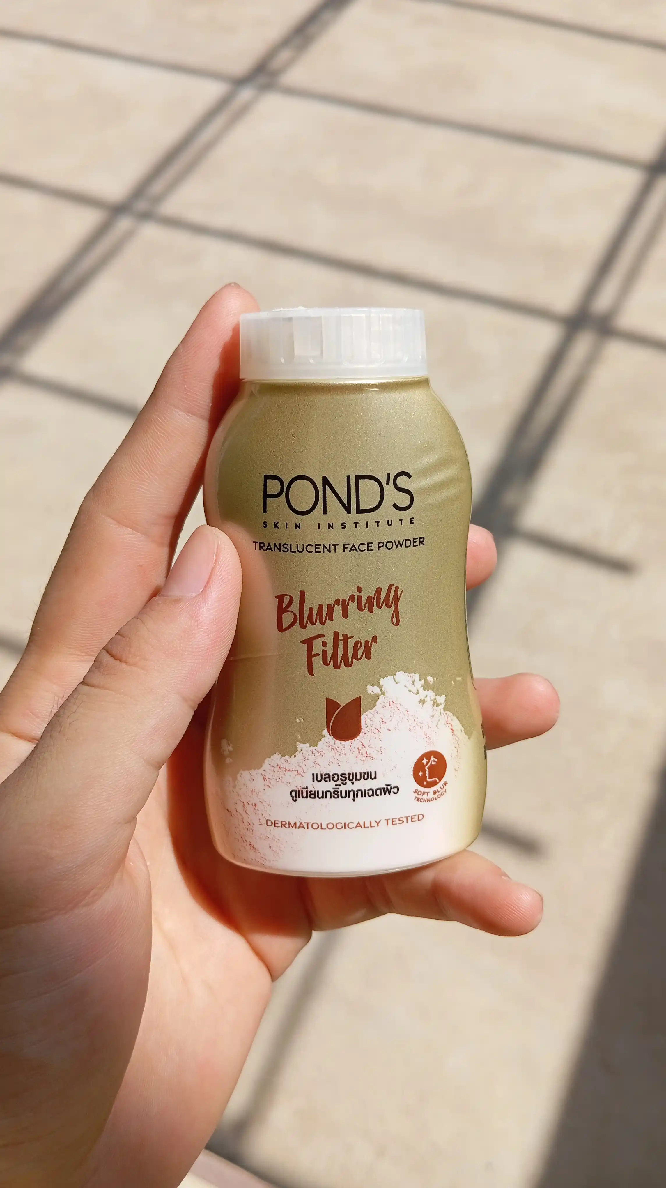 POND'S BB пудра для лица пондс тайская матирующая рассыпчатая SPF, 45г