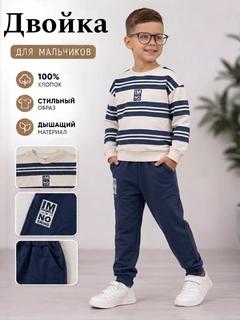 Синий