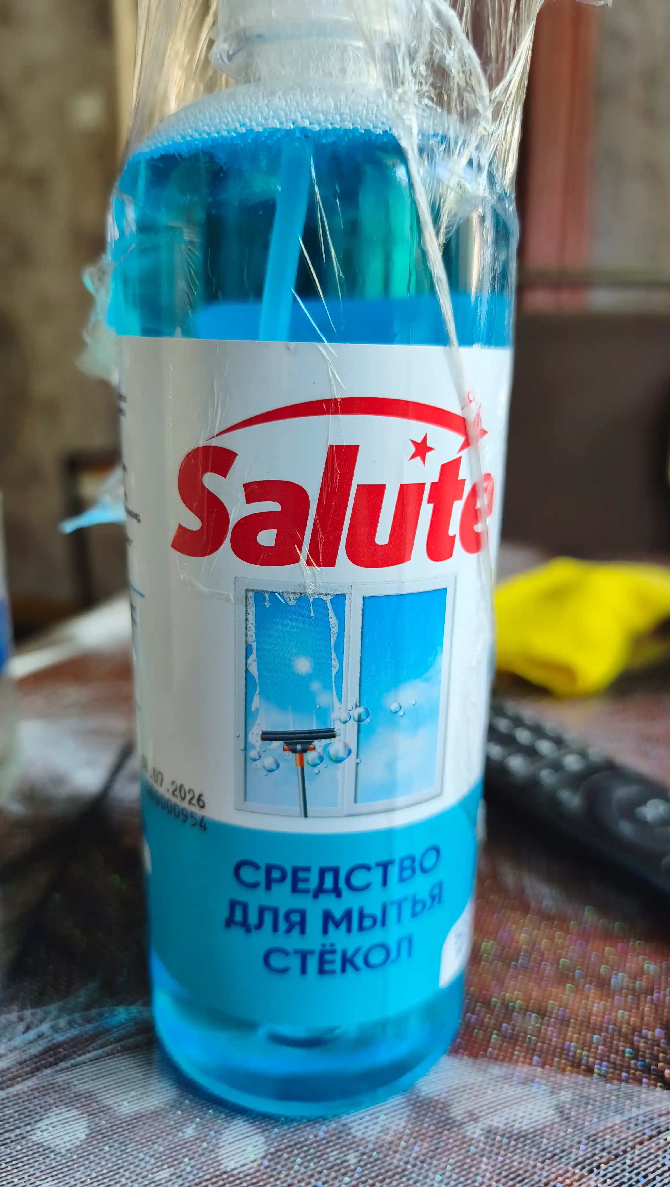 Средство для мытья стекол Salute, 500 мл, для стекол и зеркал спрей от запотевания