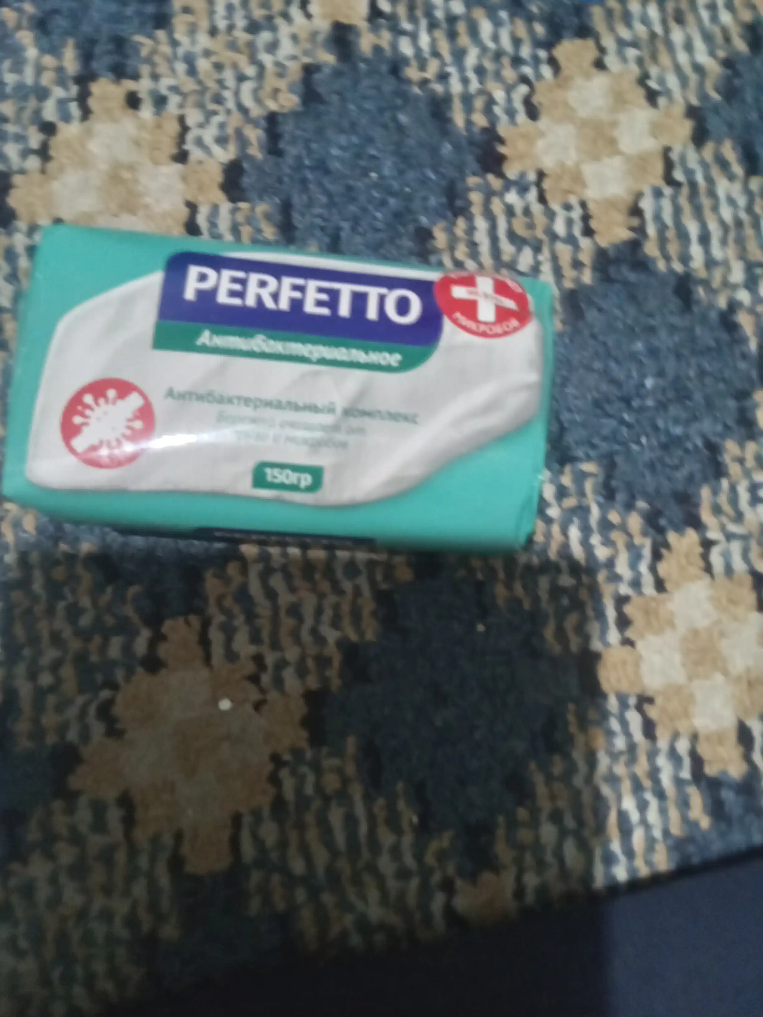 Perfetto antibakterial sovuni, 150 g