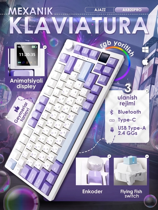 Механическая Клавиатура AJAZZ AK820 Pro, Игровая, Проводная, беспроводная, Bluetooth, RGB - 