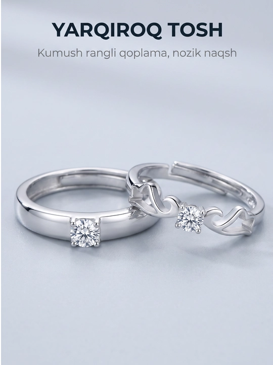 Парные кольца  корона, цветка, крыльев, плетения, Love Forever, 2 шт, регулируемый размер
