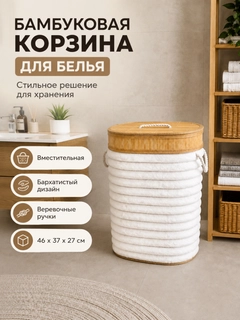 Серебряный