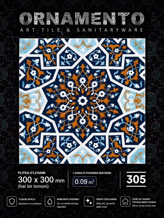 Керамическая плитка с национальным орнаментом ORNAMENTO 305, 30~30 - 
