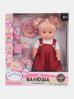 Багровый