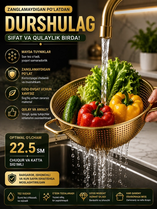 Oltin rangli zanglamaydigan po‘latdan durshlag, oshxona uchun katta kolander — 30 sm